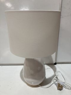 THE WHITE COMPANY PARHAM TABLE LAMP RRP £125