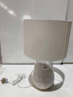 THE WHITE COMPANY PARHAM TABLE LAMP RRP £125