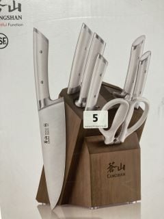 GANGSHAN RAINIER 8-PIECE KNIFE BLOCK SET WHITE RRP £120  18+ ID MAY BE REQUIRED