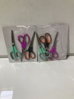 QTY OF ASSORTED SCISSORS