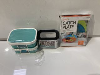 QTY OF ASSORTED ITEMS TO INCLUDE MEPAL TIGER LUNCHBOX, GUZZINI