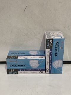 QTY OF ASSORTED ITEMS TO INCLUDE DISPOSABLE FACE MASKS