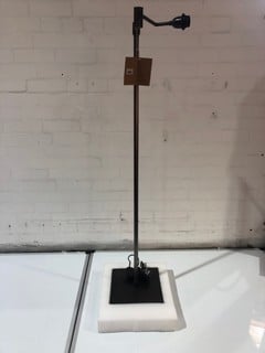 NKUKU KARA STANDING LAMP AGED BRONZE LARGE ADJUSTABLE APPROX 145 X 35 X 26CM RRP £350