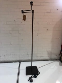 NKUKU KARA STANDING LAMP AGED BRONZE LARGE ADJUSTABLE APPROX 145 X 35 X 26CM RRP £350