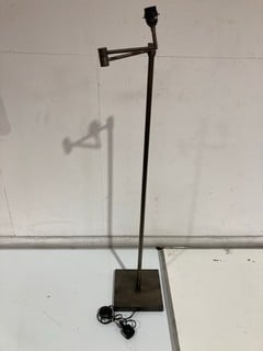 NKUKU KARA STANDING LAMP AGED KL0602 RRP £350