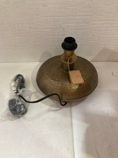 NKUKU LUMBU LAMP ANTIQUE BRASS SMALL 24.5 X 27 27CM LL3101 RRP £150