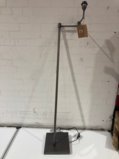 NKUKU KARA STANDING LAMP AGED BRONZE LARGE ADJUSTABLE APPROX 145 X 35 X 26CM RRP £350