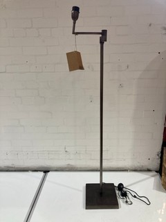 NKUKU KARA STANDING LAMP AGED BRONZE LARGE ADJUSTABLE APPROX 145 X 35 X 26CM RRP £350