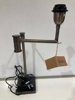 NKUKU KARA STANDING LAMP AGED BRONZE SMALL ADJUSTABLE APPROX 54 X 24 X 14CM 1PC RRP £140