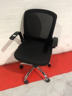 JOHN LEWIS OFFICE CHAIR RRP £89