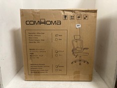 COMHOMA OFFICE CHAIR - MODEL: CH114-N