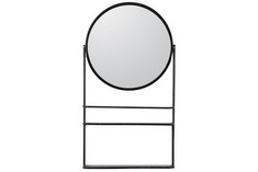 TORELLO MIRROR 420X110X750MM - SKU: 703638 - RRP £149.95