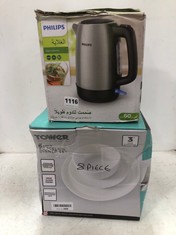 PHILIPS DAILY COLLECTION 2200W 1.7L KETTLE TO INCLUDE TOWER 8 PIECE PORCELAIN DINNER SET