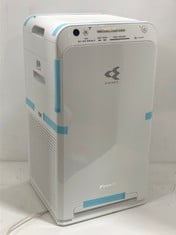 DAIKIN MOBILE AIR PURIFIER IN WHITE - MODEL NO. UK-MC55YB - RRP £275