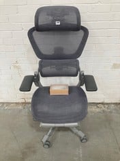 HINOMI ERGONOMIC OFFICE CHAIR FOR BAD BACK - RRP £262