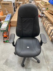 BLACK FAUX LEATHER OFFICE CHAIR