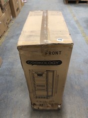 COOKOLOGY 30CM UNDER COUNTER WINE COOLER - MODEL NO. CWC300SS - RRP £300