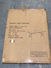 PALLET OF ASSORTED ITEMS TO INCLUDE KIDS HANGING RAIL WITH EXTRA STORAGE - MODEL NO. TF6203-W (KERBSIDE PALLET DELIVERY)