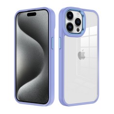 QUANTITY OF ASSORTED ITEMS TO INCLUDE ICATCHY FOR IPHONE 15 PRO MAX CASE 6.7-INCH, SHOCKPROOF BUMPER PHONE COVER, ANTI-YELLOWING SCRATCH RESISTANT CLEAR BACK COMPATIBLE WITH IPHONE 15 PRO MAX , PURPL