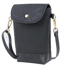 23 X ARIKKY WOMEN'S FAUX LEATHER EMBOSSING CROSSBODY BAG SMALL,CELL PHONE WALLET,MINI PHONE PURSE WITH ADJUSTABLE STRAP - FIT PHONE LESS 7.5 INCH , RETRO, BLACK, S  - TOTAL RRP £115: LOCATION - A RAC