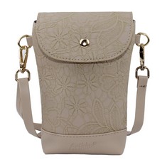 19 X ARIKKY WOMEN'S FAUX LEATHER EMBOSSING CROSSBODY BAG SMALL,CELL PHONE WALLET,MINI PHONE PURSE WITH ADJUSTABLE STRAP - FIT PHONE LESS 7.5 INCH , RETRO, BEIGE, S  - TOTAL RRP £95: LOCATION - B RACK