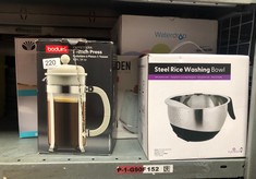 QUANTITY OF KITCHEN & APPLIANCES ITEMS TO INCLUDE BODUM CAFFETTIERA COFFEE MAKER, BLACK, 8 CUP: LOCATION - B