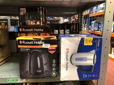 QUANTITY OF KITCHEN & APPLIANCES ITEMS TO INCLUDE RUSSELL HOBBS TEXTURES ELECTRIC 1.7L CORDLESS KETTLE (FAST BOIL 3KW, BLACK PREMIUM PLASTIC, MATT & HIGH GLOSS FINISH, REMOVABLE WASHABLE ANTI-SCALE F