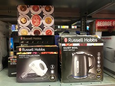 QUANTITY OF KITCHEN & APPLIANCES ITEMS TO INCLUDE RUSSELL HOBBS 20463 QUIET BOIL KETTLE, GREY: LOCATION - G