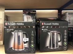 QUANTITY OF KITCHEN & APPLIANCES ITEMS TO INCLUDE RUSSELL HOBBS LUNA GREY STAINLESS STEEL 1.7L CORDLESS ELECTRIC KETTLE (QUIET & FAST BOIL 3KW, REMOVABLE WASHABLE ANTI-SCALE FILTER, EASY PUSH BUTTON