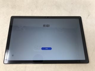 SAMSUNG GALAXY TAB A8 32GB STORAGE  TABLET WITH WIFI: MODEL NO SM-X200: LOCATION - B RACK