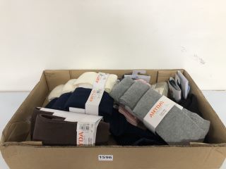 BOX OF CLOTHING INC. JOHN LEWIS 3 PAIRS COTTON RICH GREY TIGHTS - SIZE: 13-15YRS (619357)