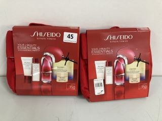 2 X SHISEIDO GINZA TOKYO YOUR J-BEAUTY ESSENTIALS GIFT SET (638484)