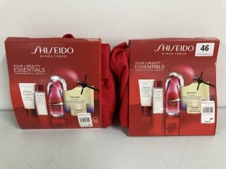 2 X SHISEIDO GINZA TOKYO YOUR J-BEAUTY ESSENTIALS GIFT SET (638484)