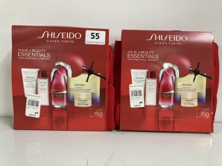 2 X SHISEIDO GINZA TOKYO YOUR J-BEAUTY ESSENTIALS GIFT SET (638484)