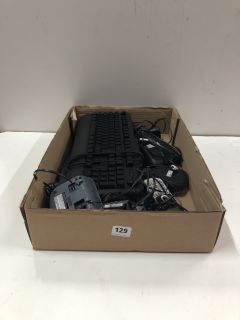 BOX OF LOOSE KEYBOARDS