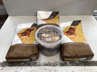 4 X ANIMAL FOOD INC EXTRA SELECT PREMIUM WILD BIRD FOOD