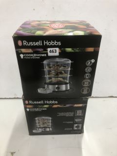 2 X RUSSELL HOBBS COOK HOME FOOD STEAMER