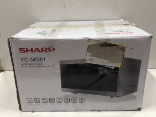 SHARP MICROWAVE OVEN WITH GRILL