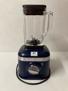 KITCHENAID GLASS JUG FOOD BLENDER IN NAVY - RRP £161