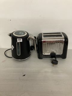 2 X ASSORTED KITCHEN APPLIANCES TO INCLUDE DUALIT 2 SLICE TOASTER