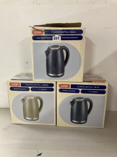 3X LOGIK PLASTIC KETTLE IN VARIOUS COLOURS