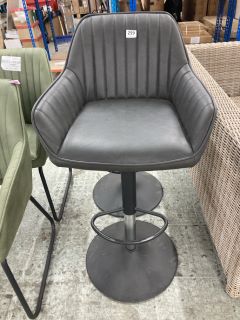 PAIR OF JOHN LEWIS BROOKS BAR CHAIRS