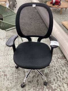 JOHN LEWIS PENNY OFFICE CHAIR