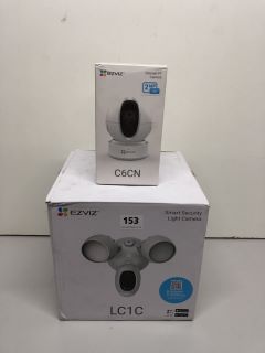 2 X SECURITY CAMERA SETS