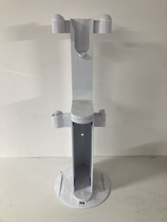 DYSON CYCLONE V10 DOK (INCOMPLETE)