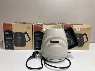 4 X GRUNDIG KETTLES