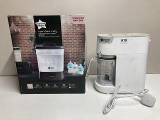 2 X TOMMEE TIPPEE BABYCARE APPLIANCES TO INCLUDE SUPER STEAM N DRY