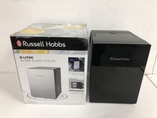 2 X RUSSELL HOBBS COOLERS