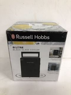 RUSSELL HOBBS 8 LITRE BLACK GLASS COOLER