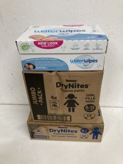 QTY OF BABY ITEMS INC DRYNITES PYJAMA PANTS